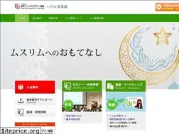 Sites similar to halal.or.jp