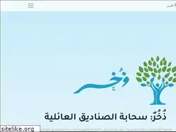 Sites similar to halal2.com
