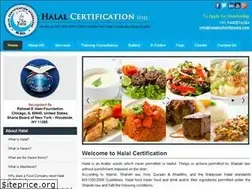 Sites similar to halalauthorityindia.com