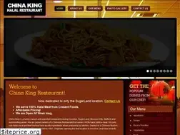 Sites similar to halalchinaking.com