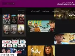 Sites similar to halaldownload.com