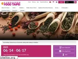 Sites similar to halalexpo.com.tw