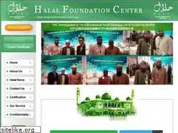 Sites similar to halalfoundationcenter.org