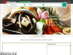 Sites similar to halalgourmet.jp