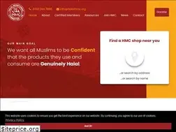 Sites similar to halalhmc.org