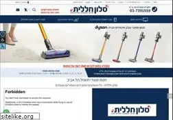 Sites similar to halalit.co.il