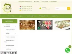 Sites similar to halalmarket.com.ua