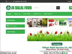 Sites similar to halalnavi.jp