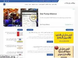 Sites similar to halalok.xyz