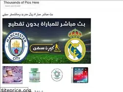 Sites similar to halalpics.web.app