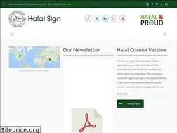 Sites similar to halalsign.com