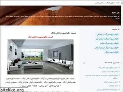 Sites similar to halamadrid7.ir