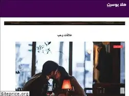 Sites similar to halapost.com