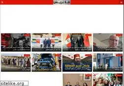 Sites similar to halapress.com