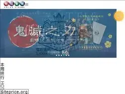 Sites similar to halarcity.com