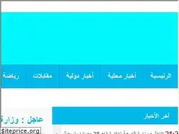 Sites similar to halarim.com