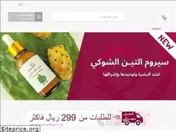 Sites similar to halasoap.com
