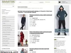 Sites similar to halatik.com.ua