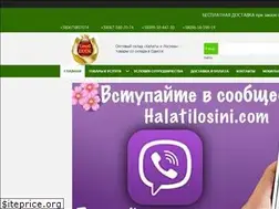 Sites similar to halatilosini.com