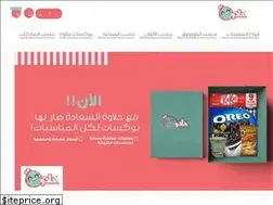 Sites similar to halawh.com