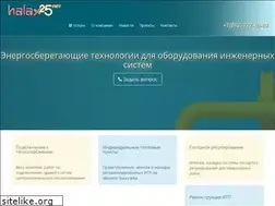 Sites similar to halax.ru