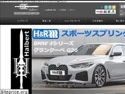 Sites similar to halbert-grund.com