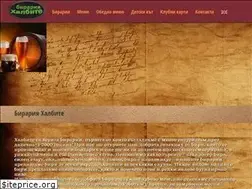 Sites similar to halbite.com