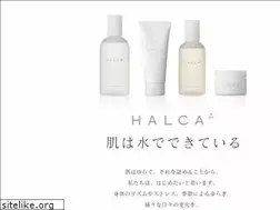 Sites similar to halca-cosmetics.jp