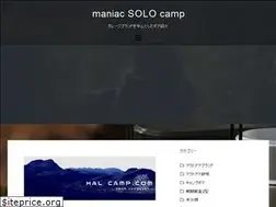 Sites similar to halcamp.com