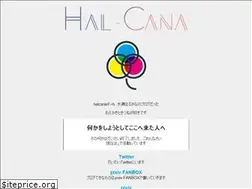 Sites similar to halcana.jp