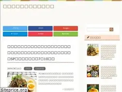 Sites similar to halchim.jp