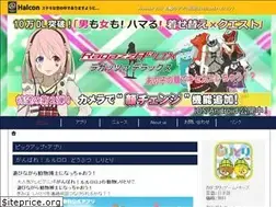 Sites similar to halcon.jpn.com