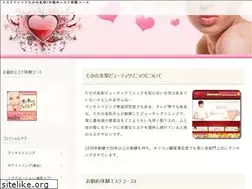 Sites similar to haldaneonline.com