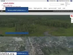 Sites similar to haldibarimun.gov.np
