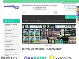 Sites similar to haldorado.com.ua
