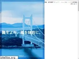 Sites similar to hale.co.jp