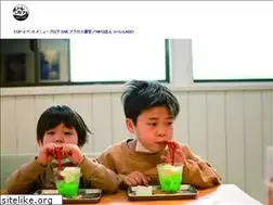 Sites similar to halecafe.jp