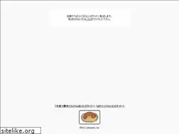 Sites similar to halegg.jp