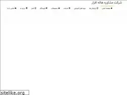 Sites similar to halehafzar.com