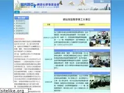 Sites similar to haleluya.cc