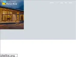 Sites similar to halenoa.jp
