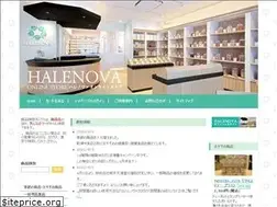 Sites similar to halenova-onlineshop.com