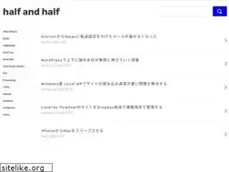 Sites similar to half-half.info
