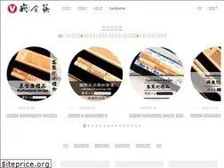 Sites similar to half-joint.com