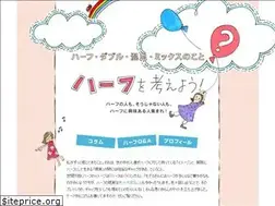 Sites similar to half-sandra.com