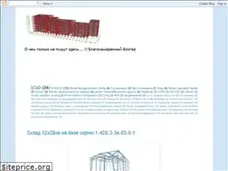 Sites similar to half-science.com