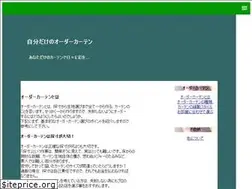 Sites similar to halfiyatlari.org