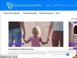 Sites similar to halfme.ru