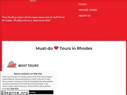 Sites similar to halfpricetours.gr