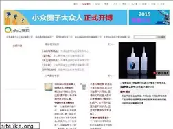 Sites similar to halfstepdown.net